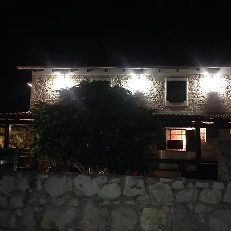 Stone House 